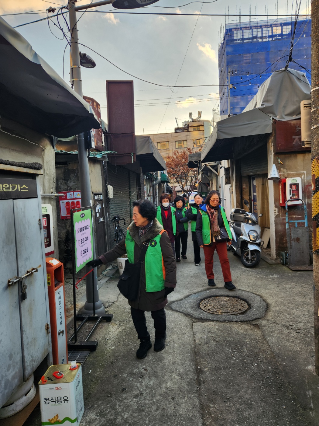 자율방재단 월례회의 및 순찰 활동(12.9.) 5번째 파일