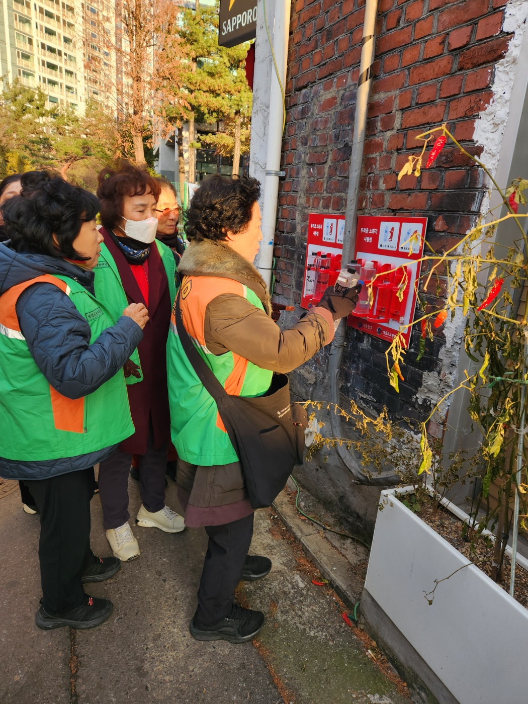 자율방재단 월례회의 및 순찰 활동(12.9.) 3번째 파일