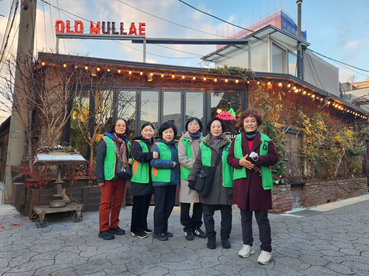 자율방재단 월례회의 및 순찰 활동(12.9.) 1번째 파일