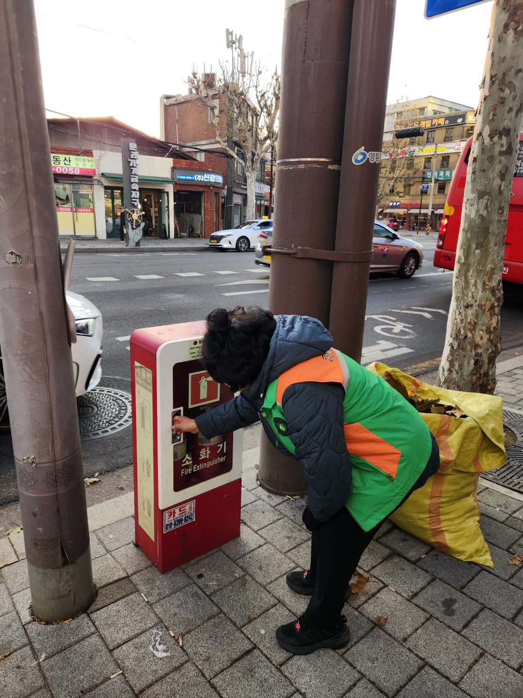 자율방재단 월례회의 및 순찰 활동(12.9.) 6번째 파일
