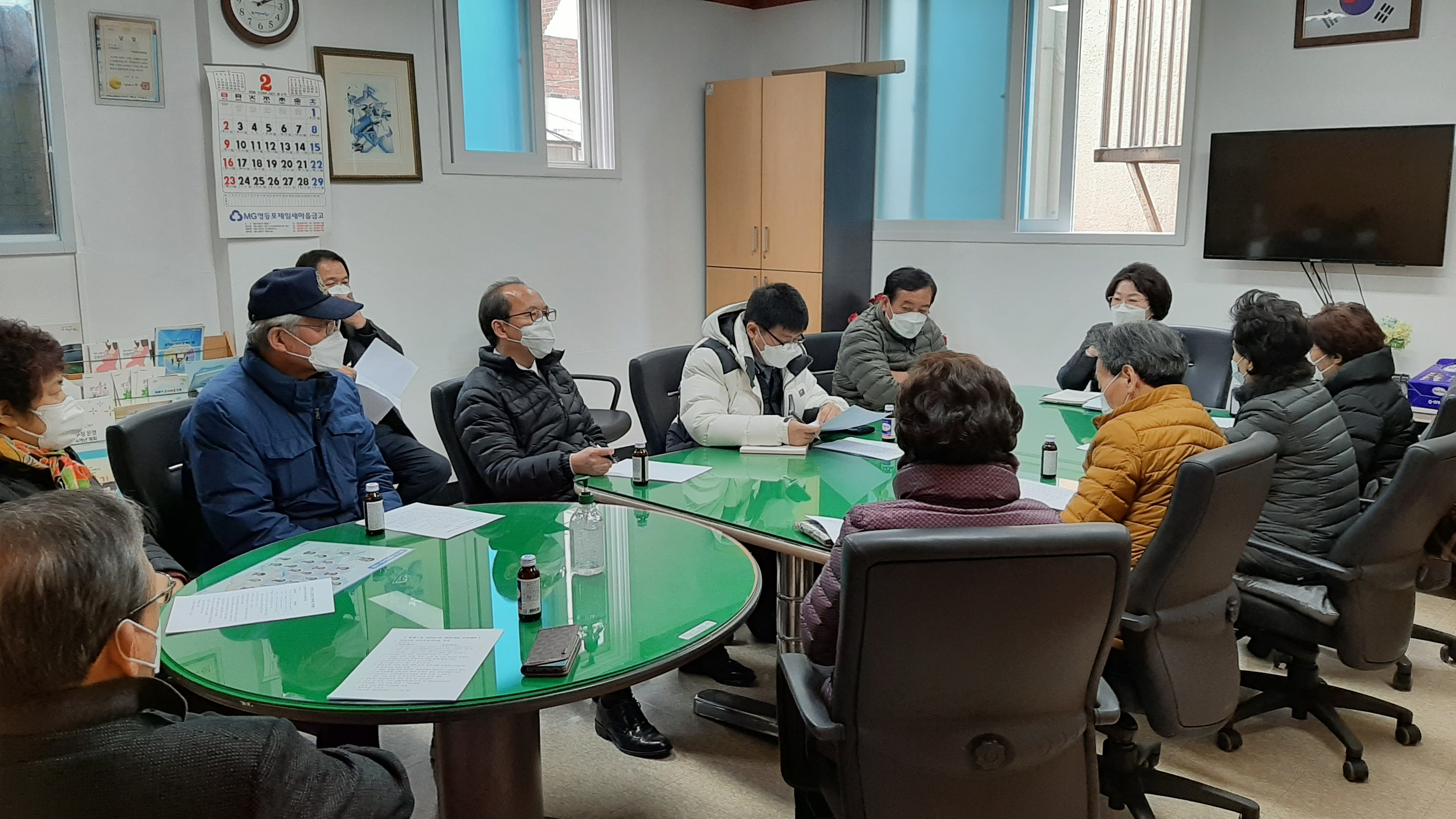 코로나19 방역관련 직능단체장 긴급회의 개최（2020.2.28.） 의 이미지
