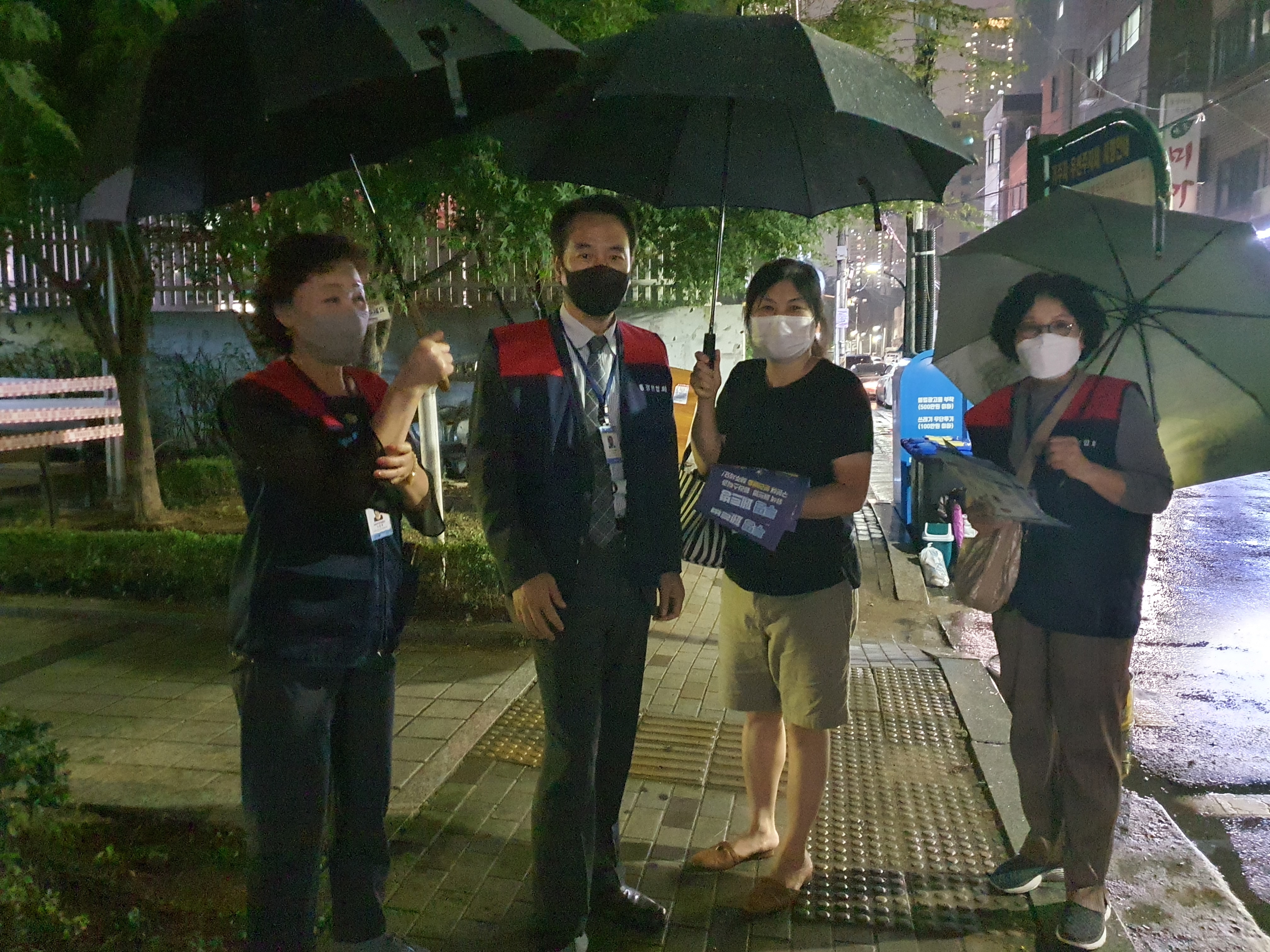 골목만들기 플라스틱 다이어트 홍보 캠페인 실시 (9/28) 의 이미지