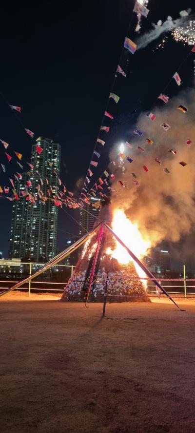 제22회 양평1동 정월보름맞이 민속놀이 축제 의 이미지