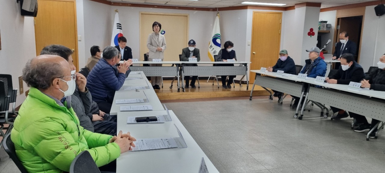 2023년2월28일 체육회 회의 2번째 파일