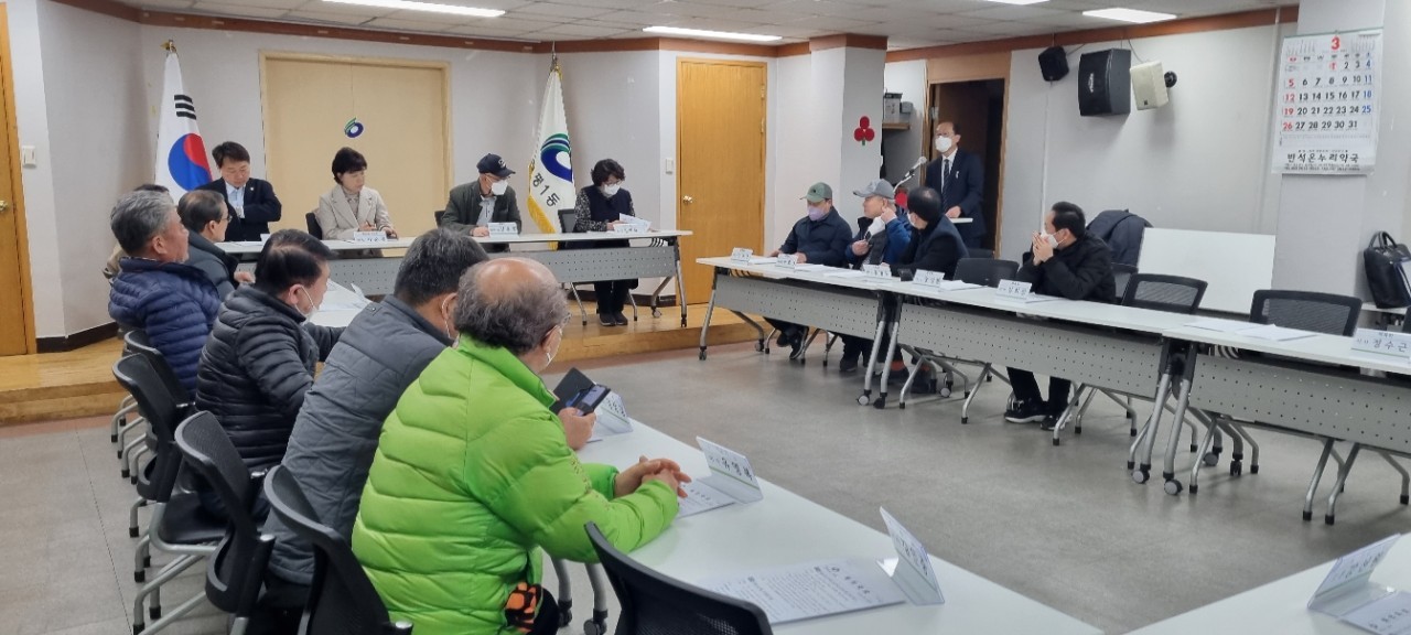2023년2월28일 체육회 회의 3번째 파일