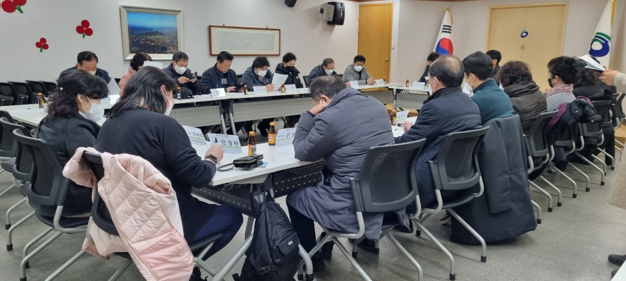 2023년2월21일 주민자치회의 3번째 파일