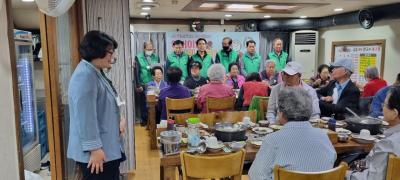 양평1동 새마을지도자협의회(어버이날 감사의 마음나눔행사) 의 이미지