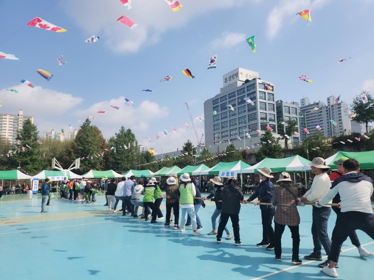 양평1동 한마음체육대회 사진 1번째 파일