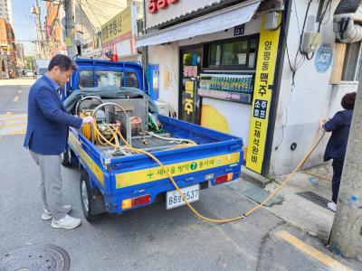 새마을지도자와 양평1동주민센터가 함께하는 14구역 방역 실시 의 이미지