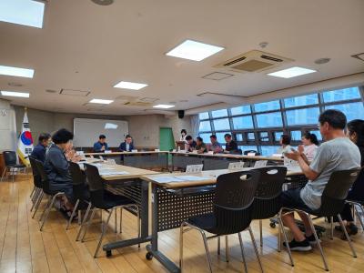 양평1동 6월 주민자치회 월례회의 개최 의 이미지