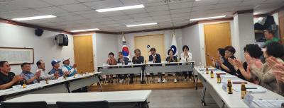 2024년 6월 새마을지도자,부녀회 합동 월례회의 의 이미지