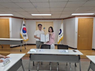 6월 작은도서관 운영월례회의 의 이미지