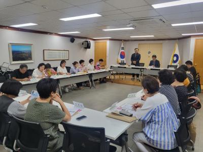 2024년 6월 통장연합회 정례회의 의 이미지