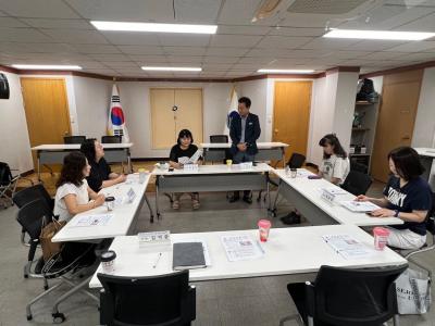 8월 작은도서관 운영월례회의 의 이미지