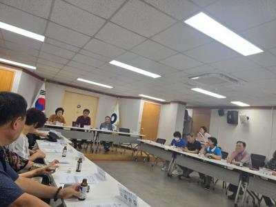 2024년 8월 양평1동 자율방재단 정기순찰 및 회의 개최 의 이미지