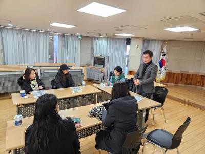 2025년 1월 작은도서관 운영위원회 월례회의 의 이미지