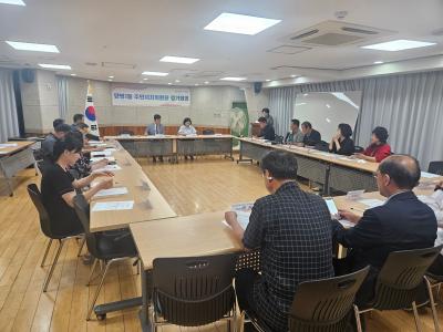 2025년 9월 주민자치위원회 정기회의 개최 의 이미지