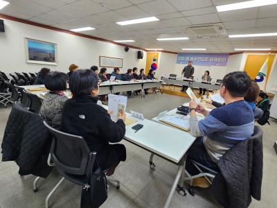 2025년 11월 통장연합회 월례회의 의 이미지