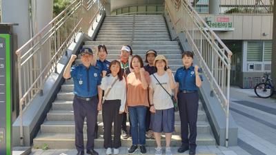 (5.23.) 함께 하는 동네 한 바퀴 & 동ㆍ지구대 합동순찰 의 이미지