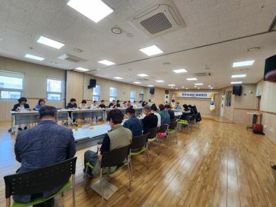 (5.27.)통장 월례회의 의 이미지