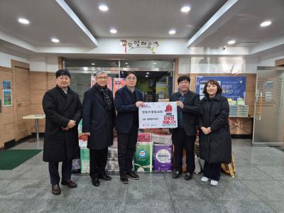 (1.10.) 2025 희망온돌 따뜻한 겨울나기 물품 기부(영등포제일교회) 의 이미지