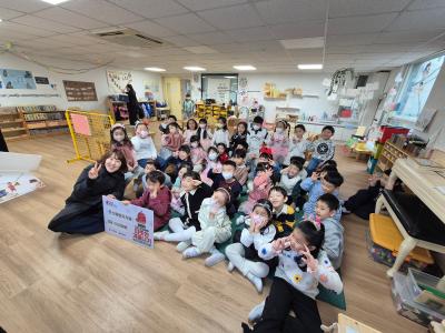 (2.5.) 2025 희망온돌 따뜻한 겨울나기 성금 기부(한신혜원유치원) 의 이미지