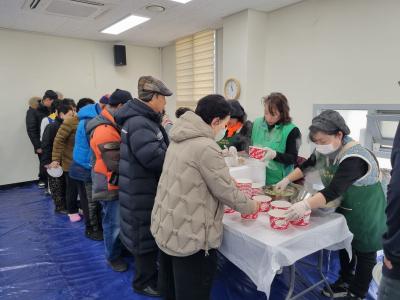 (02.08.) 정월대보름 민속행사(먹거리) 의 이미지