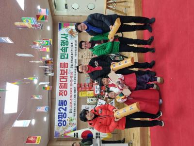 (02.08.) 정월대보름 민속행사(윷놀이 시척, 떡메치기) 의 이미지