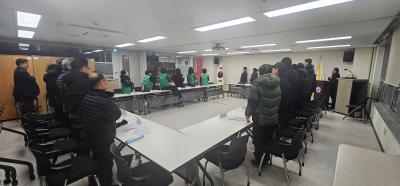 (2/19)새마을지도자협의회,부녀회 월례회의 의 이미지