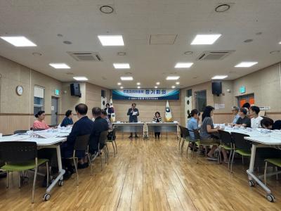 (7.14.)주민자치위원회 월례회의 의 이미지