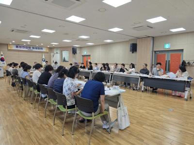 (7.25.) 7월 통장연합회 월례회의 의 이미지