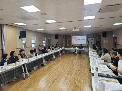 (10.17.) 통장연합회 월례회의 의 이미지