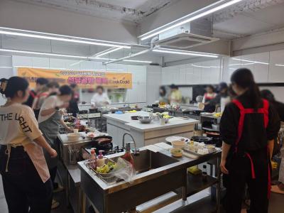 (10.14) 청년들과 함께하는 선유공방 쿡쿡 - 1회차 의 이미지