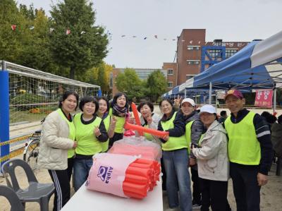 (11.08.) 양평2동 한마음체육대회 의 이미지