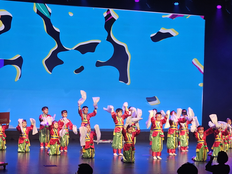 (1.6.) 구 신년인사회 4번째 파일