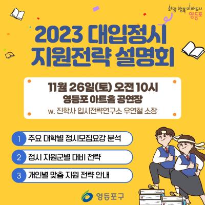 첨부파일1