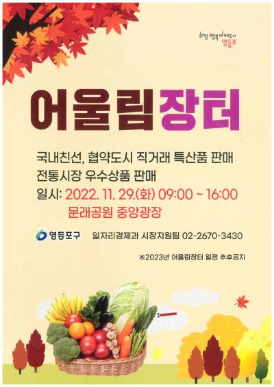 첨부파일1