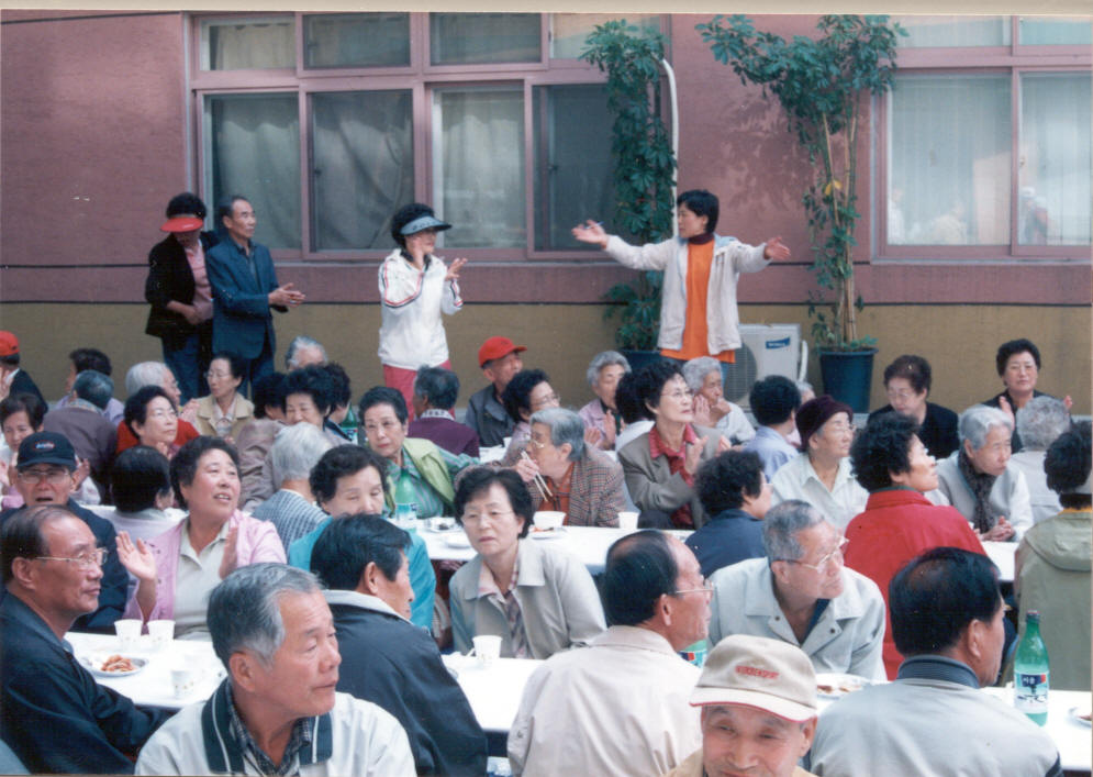 10. 17 경로행사 4 의 이미지