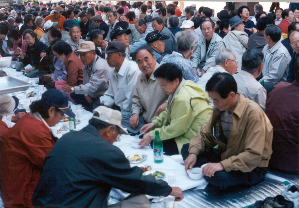 10. 17 경로행사 3 의 이미지