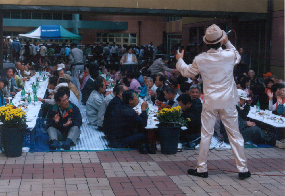 10. 17 경로행사 2 의 이미지