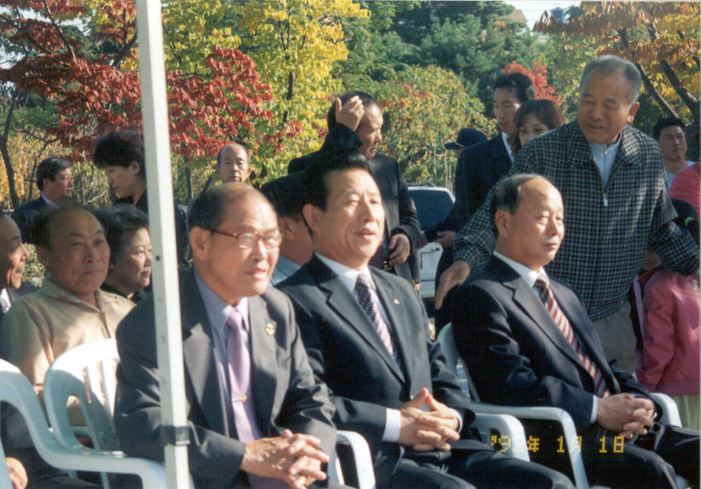 10. 23 국화축제 10 의 이미지