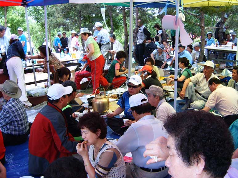 전경 의 이미지