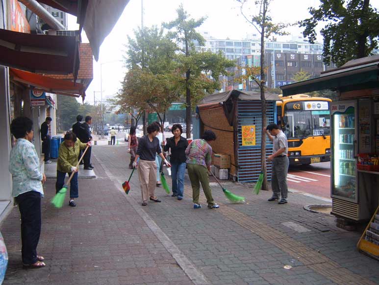 "청소의 날" 대청소실시 의 이미지