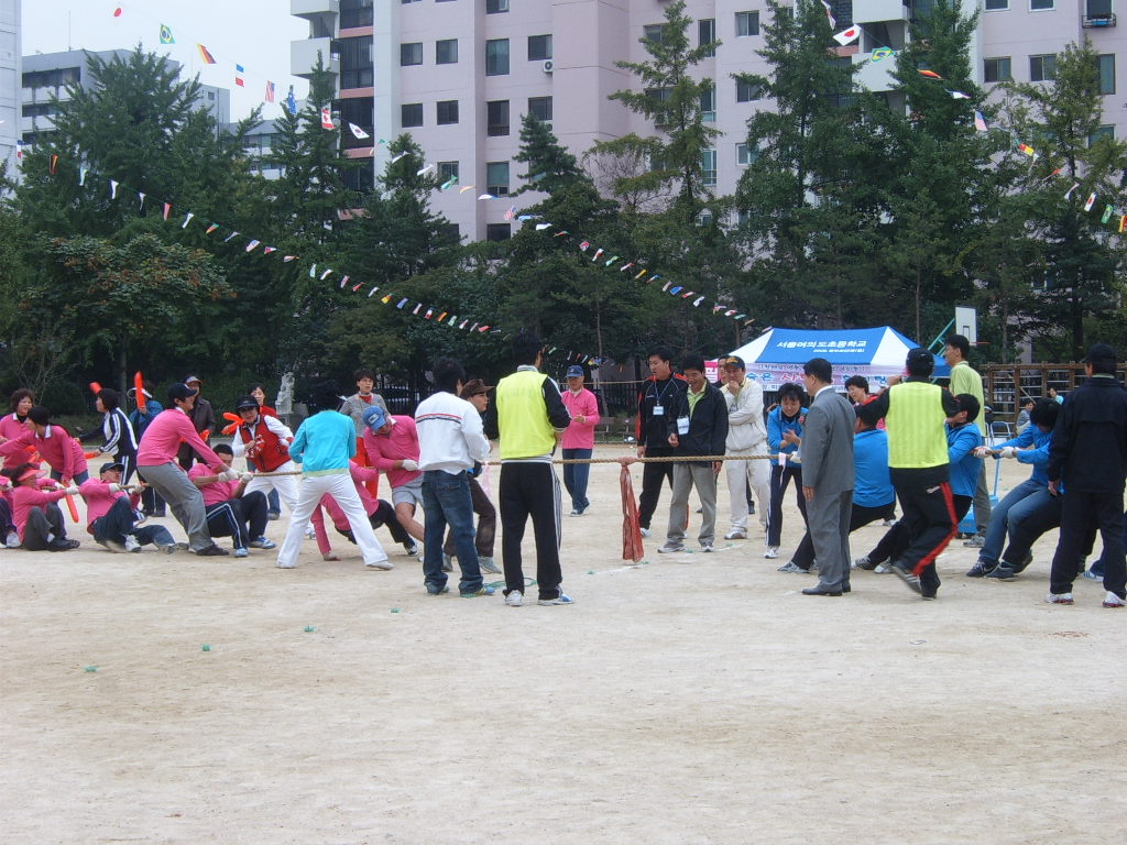 여의동 한마음체육대회 및 경로행사 의 이미지