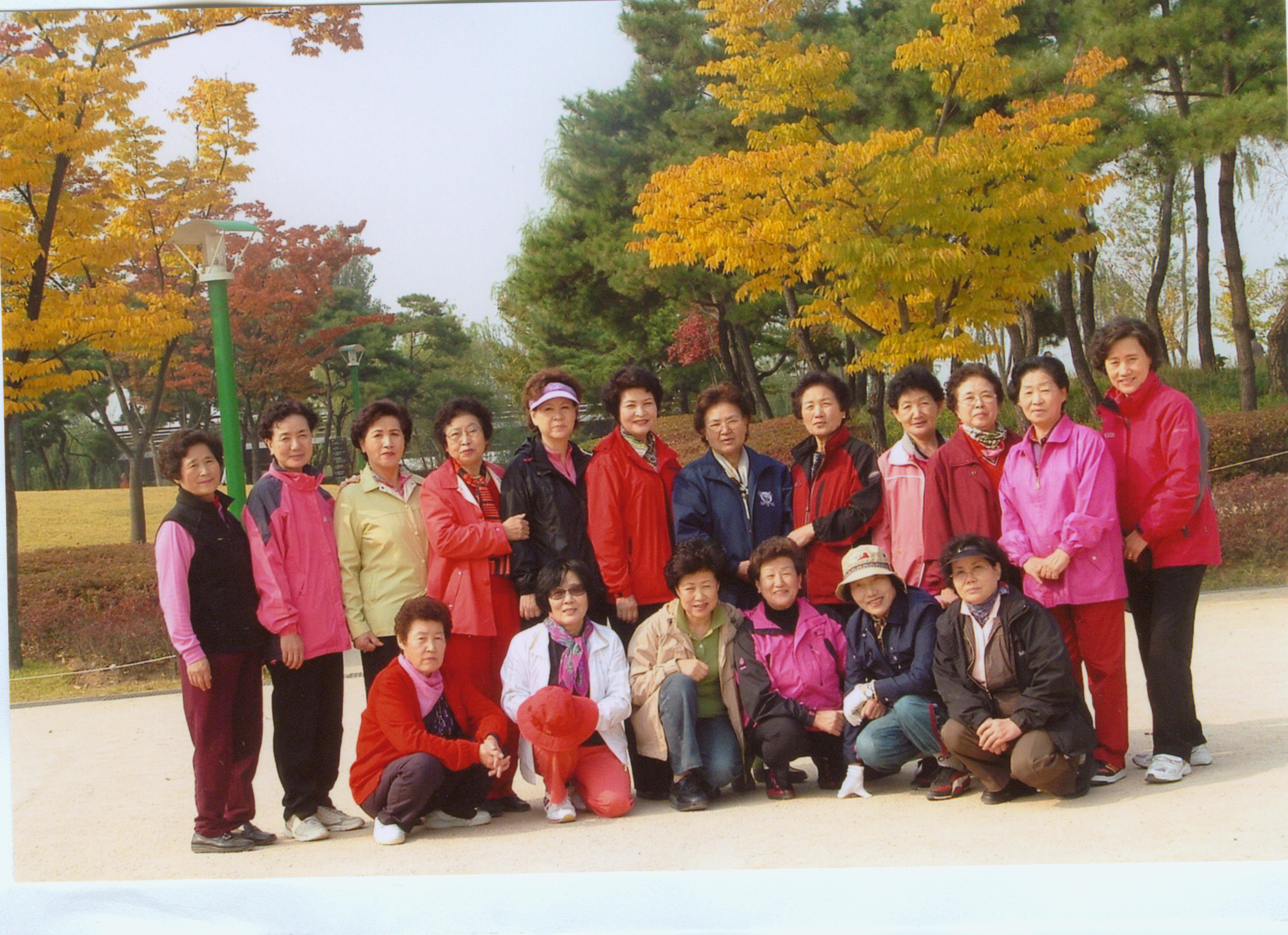 주민자치센터 한문교실 수강생 가을소풍 의 이미지