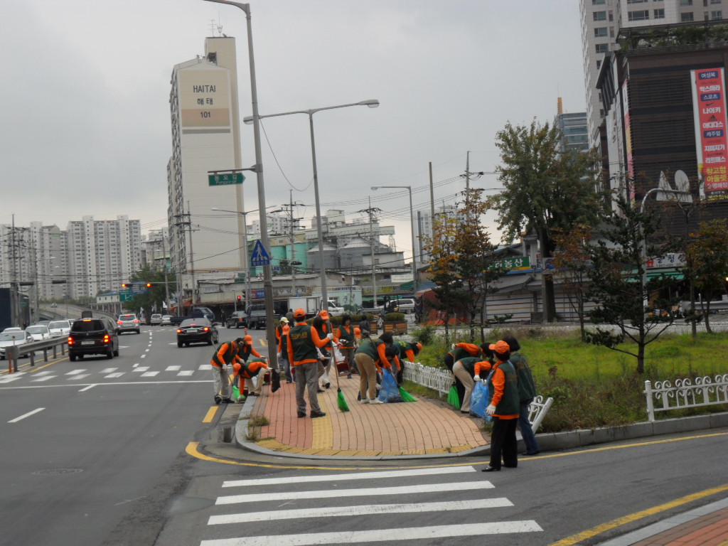 당산1동 거리정화 봉사활동 의 이미지