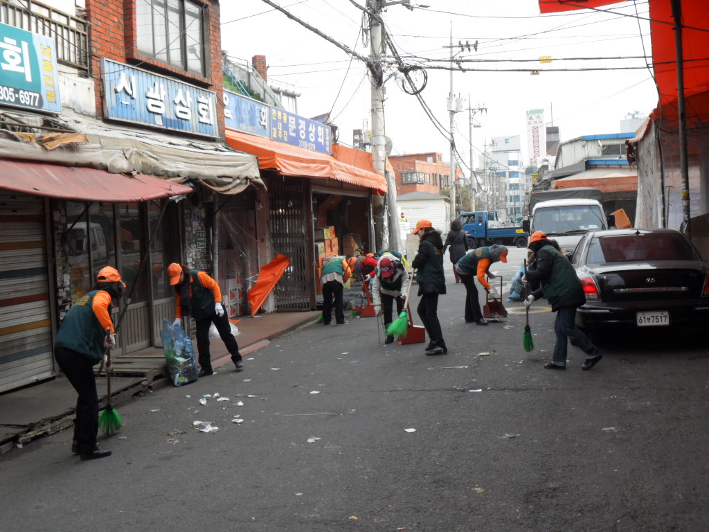 당산1동 거리정화운동(자원봉사) 5번째 파일