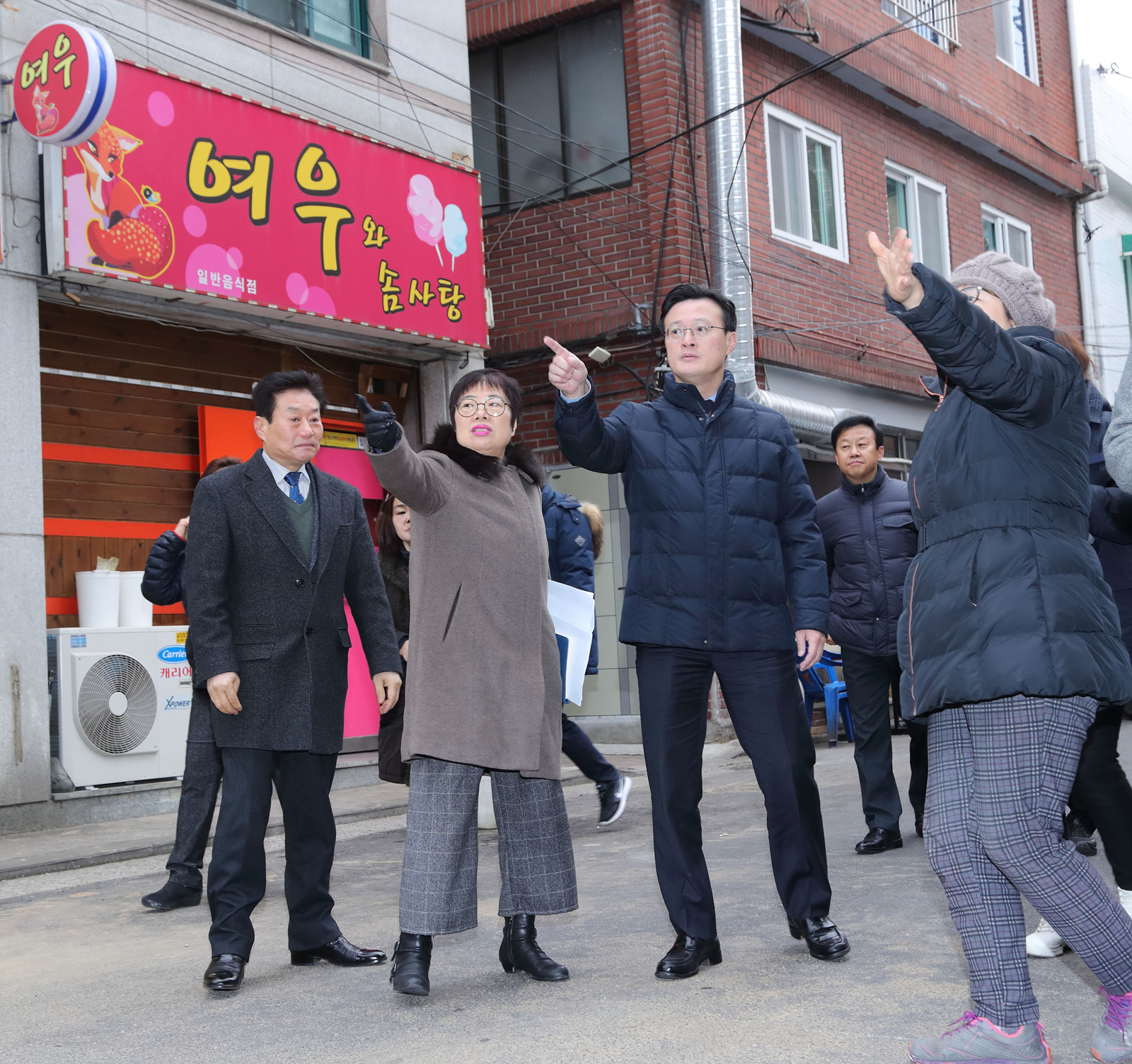 주민과의 탁트인 골목사업 현장소통회(당산1동) 의 이미지