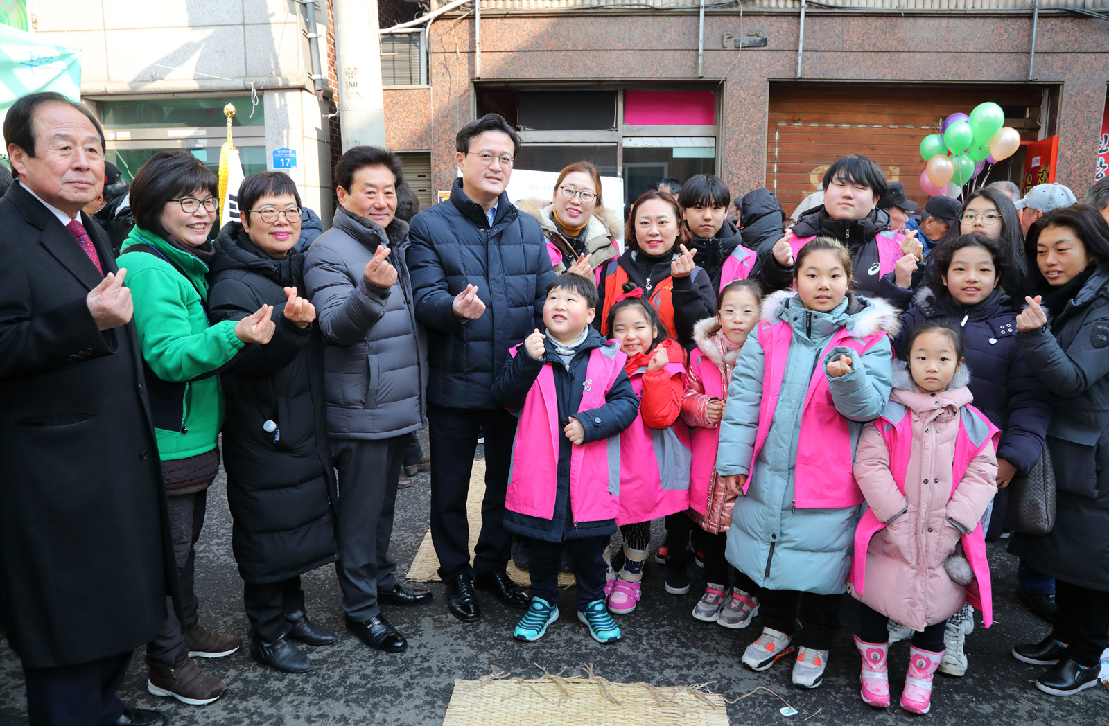 2019 당산1동 정월대보름맞이 민속놀이 한마당 의 이미지