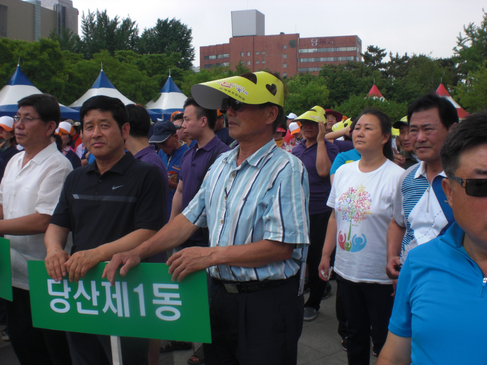 제11회 단오한마당 행사 의 이미지